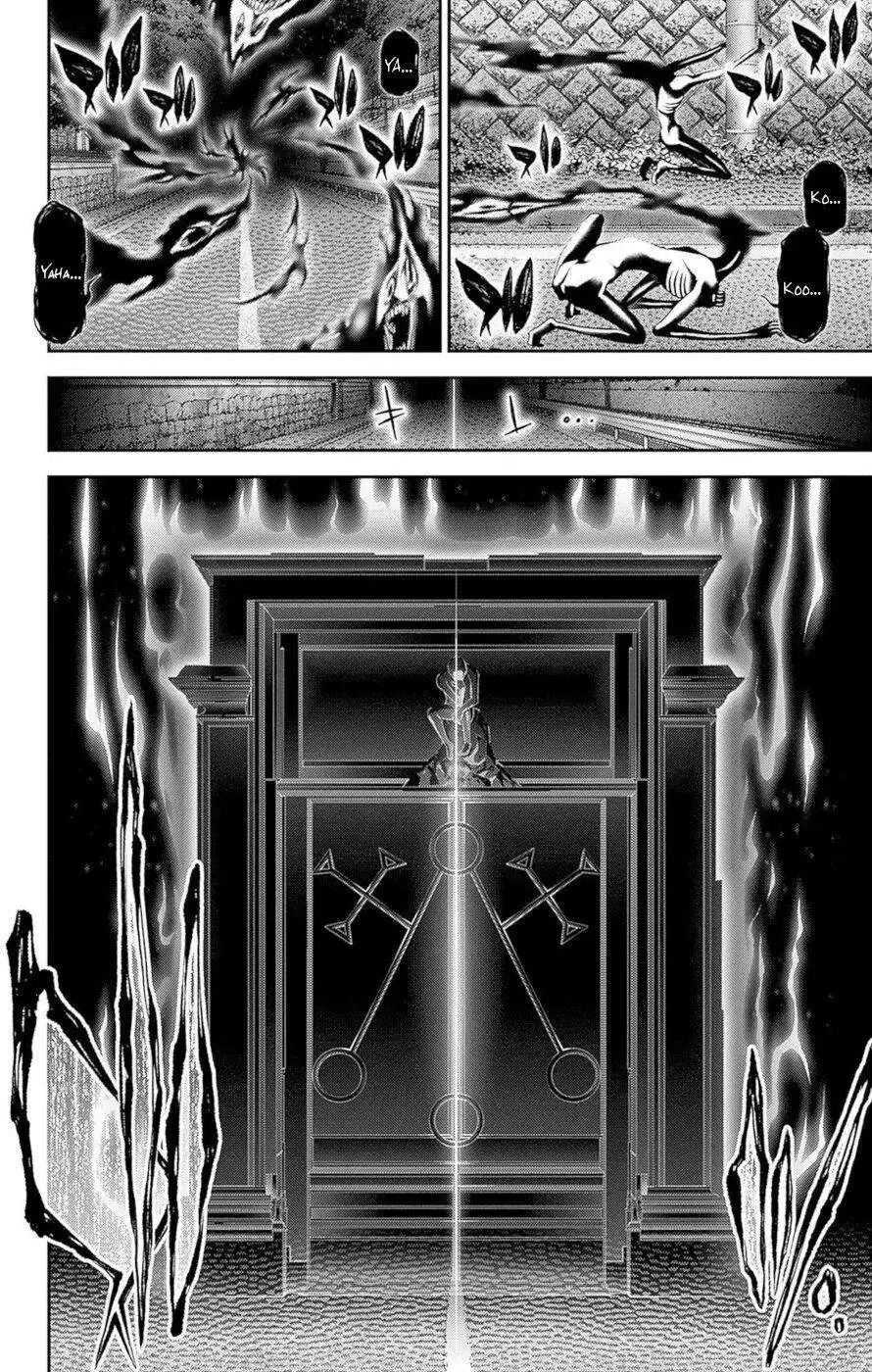 Dark Gathering Chapter 48 29